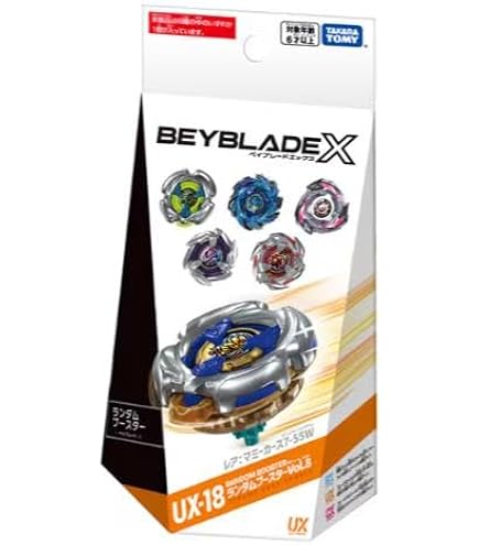 Amazon.co.jp: ベイブレードX レアベイゲットバトル ビットセット F/T